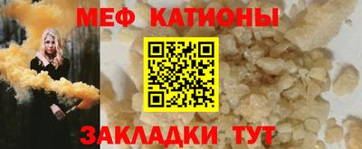 скорость Лесосибирск