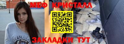 скорость Лесосибирск