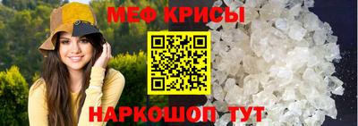 скорость Лесосибирск