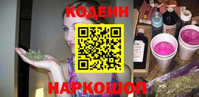 ECSTASY Ливны