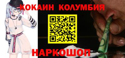 ECSTASY Ливны