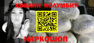 герыч Ликино-Дулёво