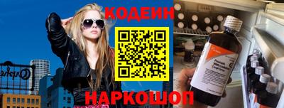 скорость Лесосибирск