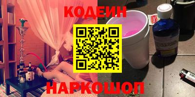 герыч Ликино-Дулёво