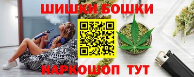 ECSTASY Ливны