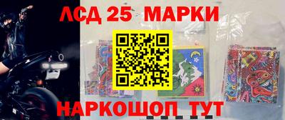 скорость Лесосибирск