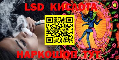 скорость Лесосибирск