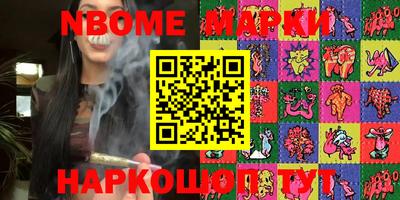 скорость Лесосибирск