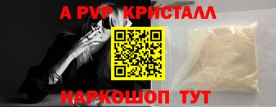 скорость Лесосибирск