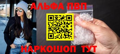герыч Ликино-Дулёво