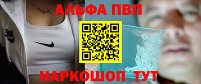 герыч Ликино-Дулёво