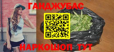 герыч Ликино-Дулёво