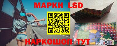 герыч Ликино-Дулёво