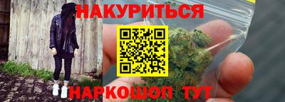 ECSTASY Ливны