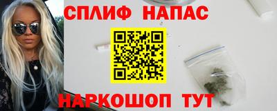герыч Ликино-Дулёво