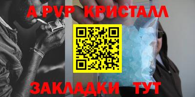 скорость Лесосибирск
