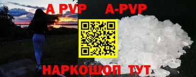 герыч Ликино-Дулёво