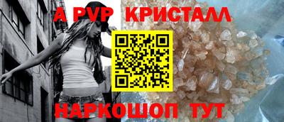 герыч Ликино-Дулёво
