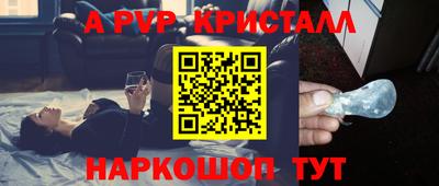 скорость Лесосибирск