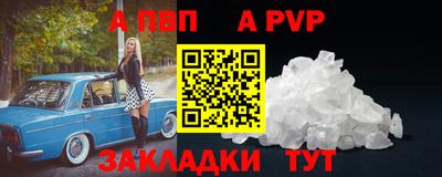 ECSTASY Ливны