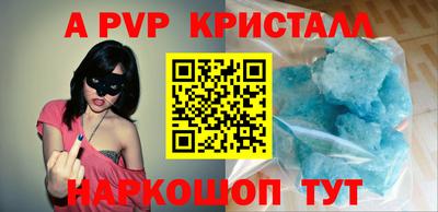 скорость Лесосибирск