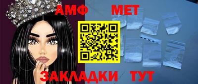 герыч Ликино-Дулёво