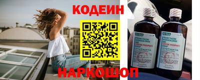 герыч Ликино-Дулёво
