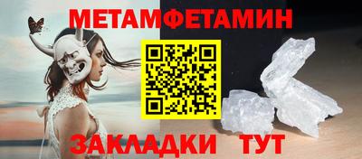 ECSTASY Ливны