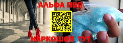 ПСИЛОЦИБИНОВЫЕ ГРИБЫ Белорецк
