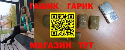ECSTASY Ливны