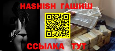 скорость Лесосибирск