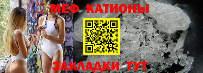 ECSTASY Ливны