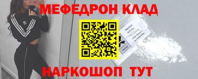 скорость Лесосибирск