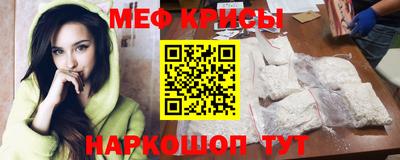 ECSTASY Ливны
