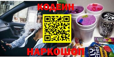 герыч Ликино-Дулёво